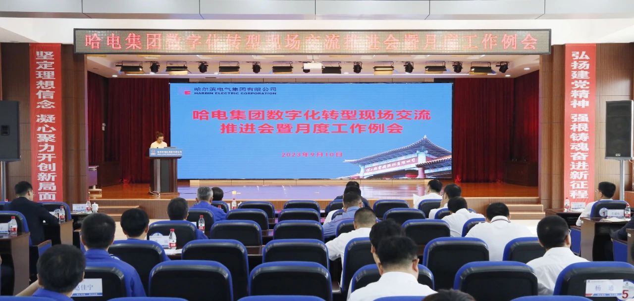 尊龙凯时【最新官网】人生就是搏!