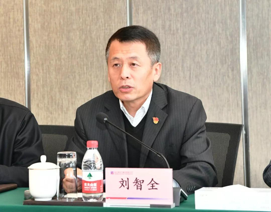 尊龙凯时【最新官网】人生就是搏!