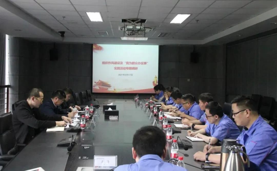 尊龙凯时【最新官网】人生就是搏!