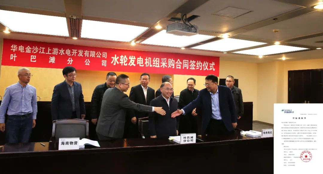 尊龙凯时【最新官网】人生就是搏!