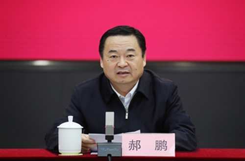 郝鹏、、、国资、、、央企、、、国资委、、、书记、、、主任、、、国企、、、企业刷新