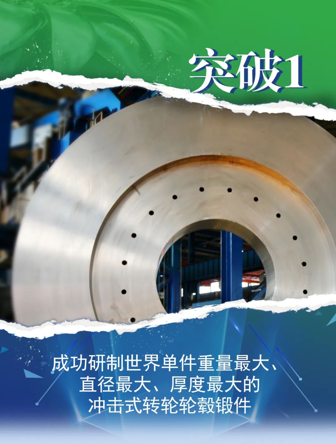 尊龙凯时【最新官网】人生就是搏!