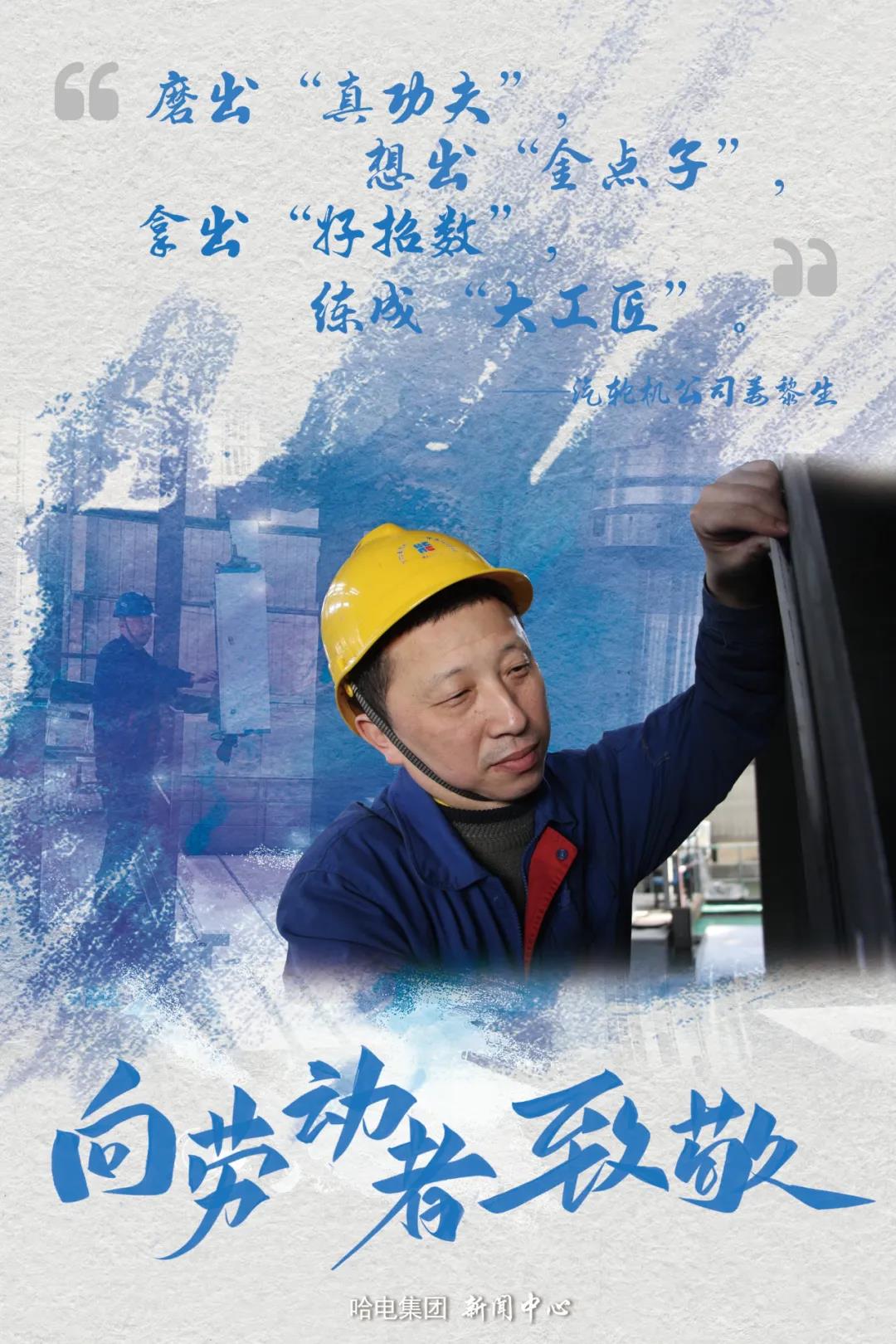 尊龙凯时【最新官网】人生就是搏!