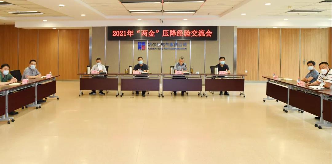 尊龙凯时【最新官网】人生就是搏!