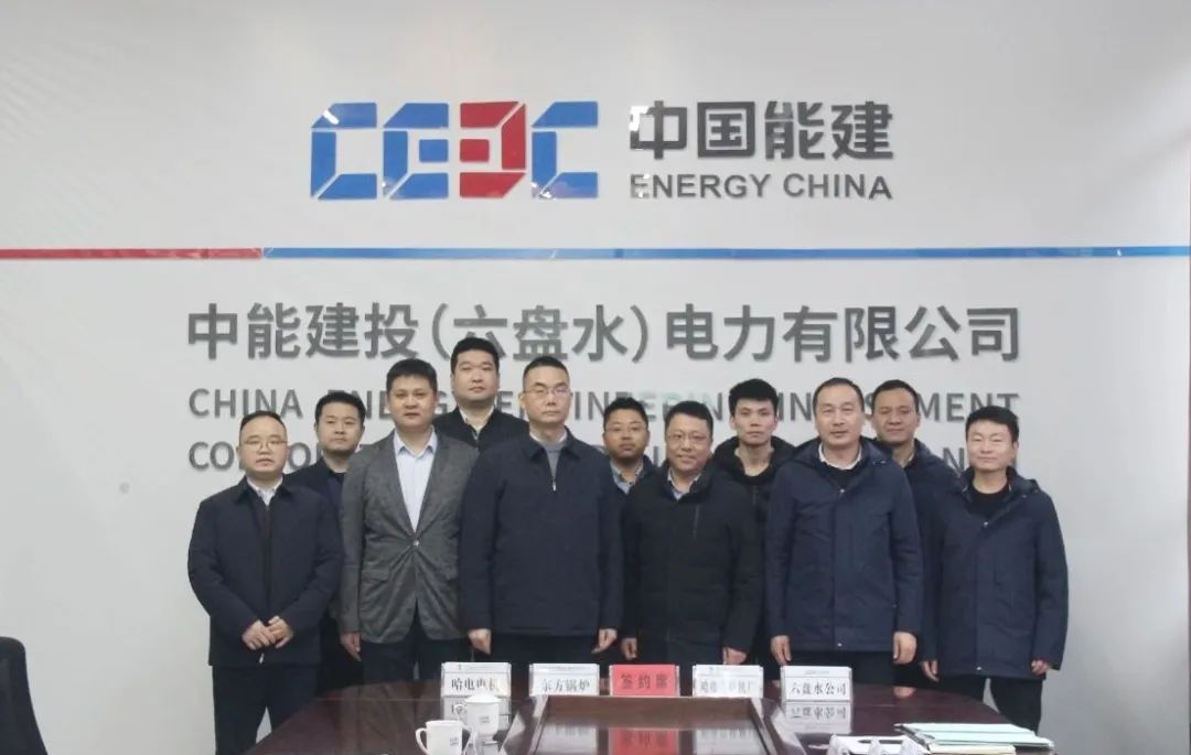 尊龙凯时【最新官网】人生就是搏!