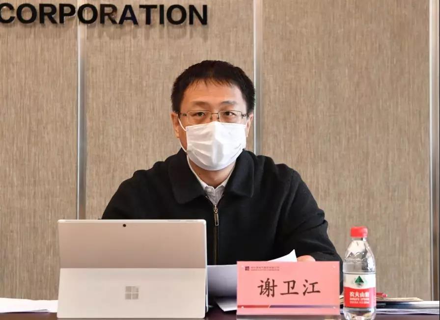 尊龙凯时【最新官网】人生就是搏!