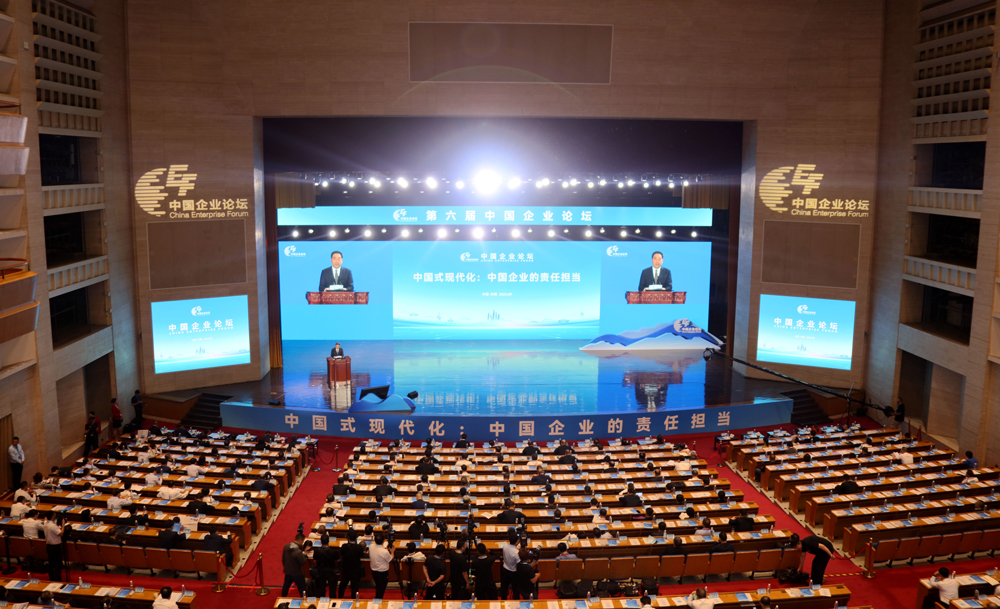 张玉卓、、国资、、央企、、国资委、、书记、、主任、、国企、、企业刷新