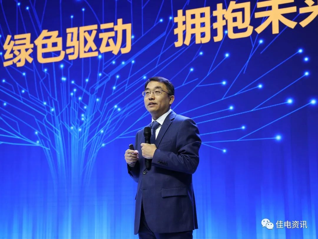 尊龙凯时【最新官网】人生就是搏!