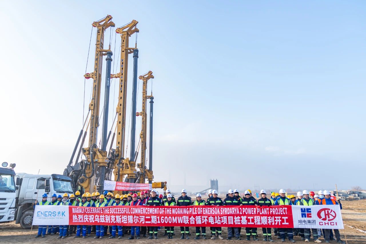 尊龙凯时【最新官网】人生就是搏!