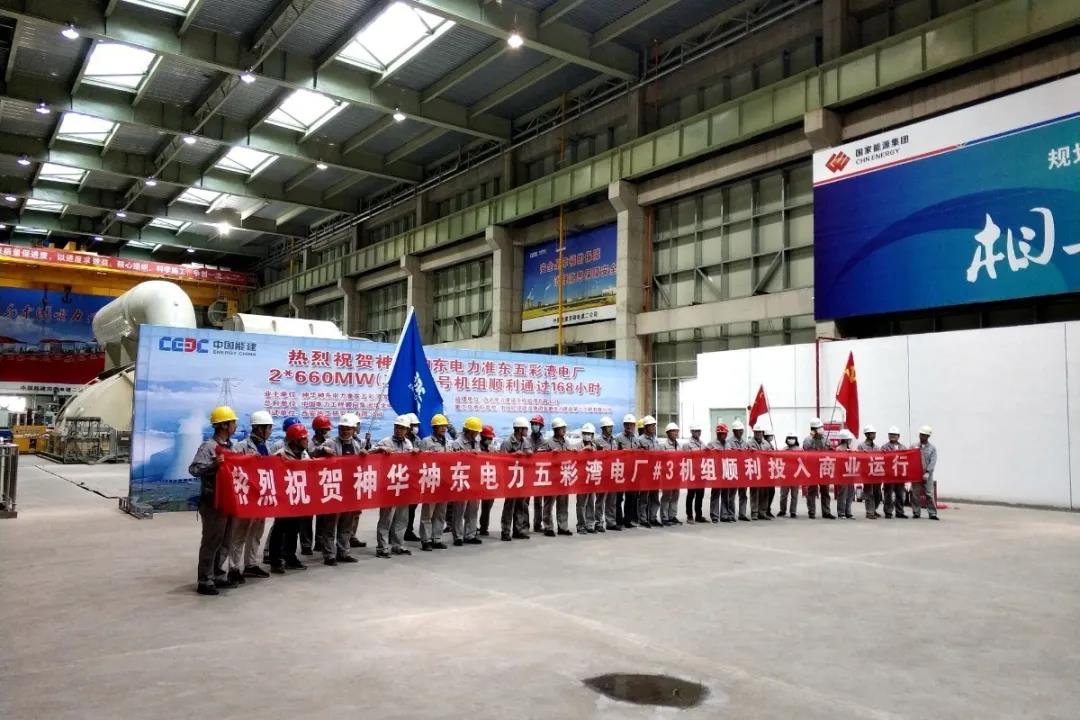 尊龙凯时【最新官网】人生就是搏!