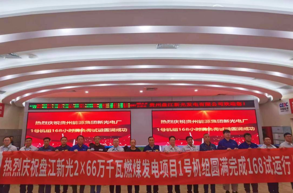 尊龙凯时【最新官网】人生就是搏!