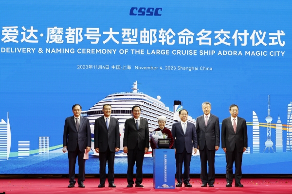 张玉卓、、国资、、央企、、国资委、、书记、、主任、、国企、、企业刷新