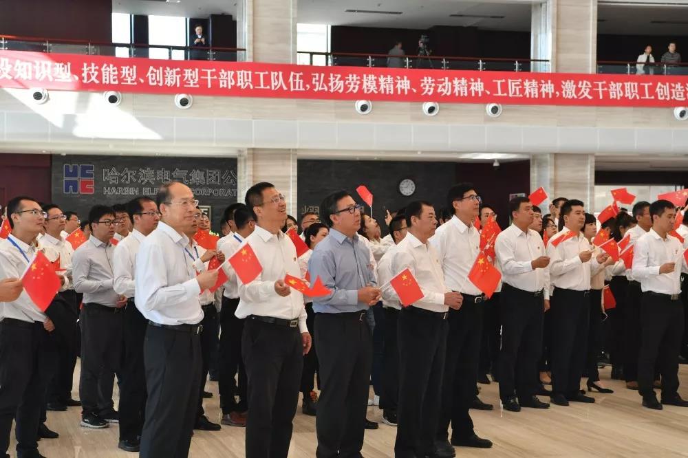 尊龙凯时【最新官网】人生就是搏!