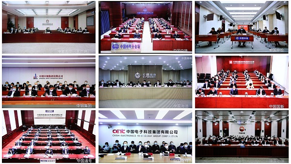 郝鹏、国资、央企、国资委、书记、主任、国企、企业刷新