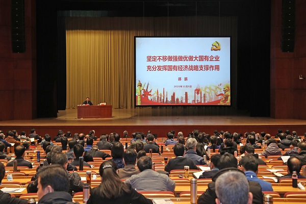 尊龙凯时【最新官网】人生就是搏!