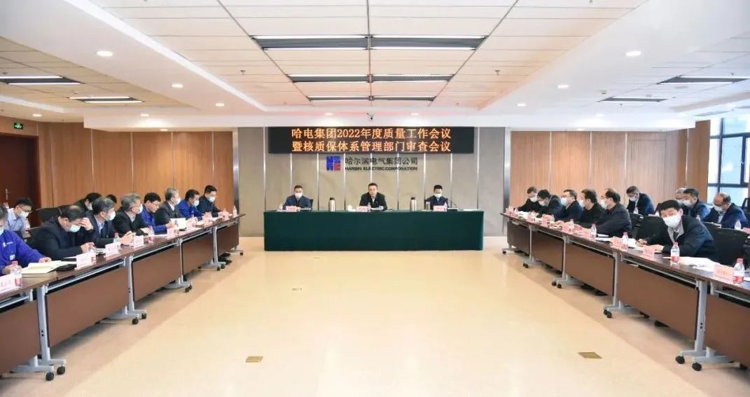 尊龙凯时【最新官网】人生就是搏!