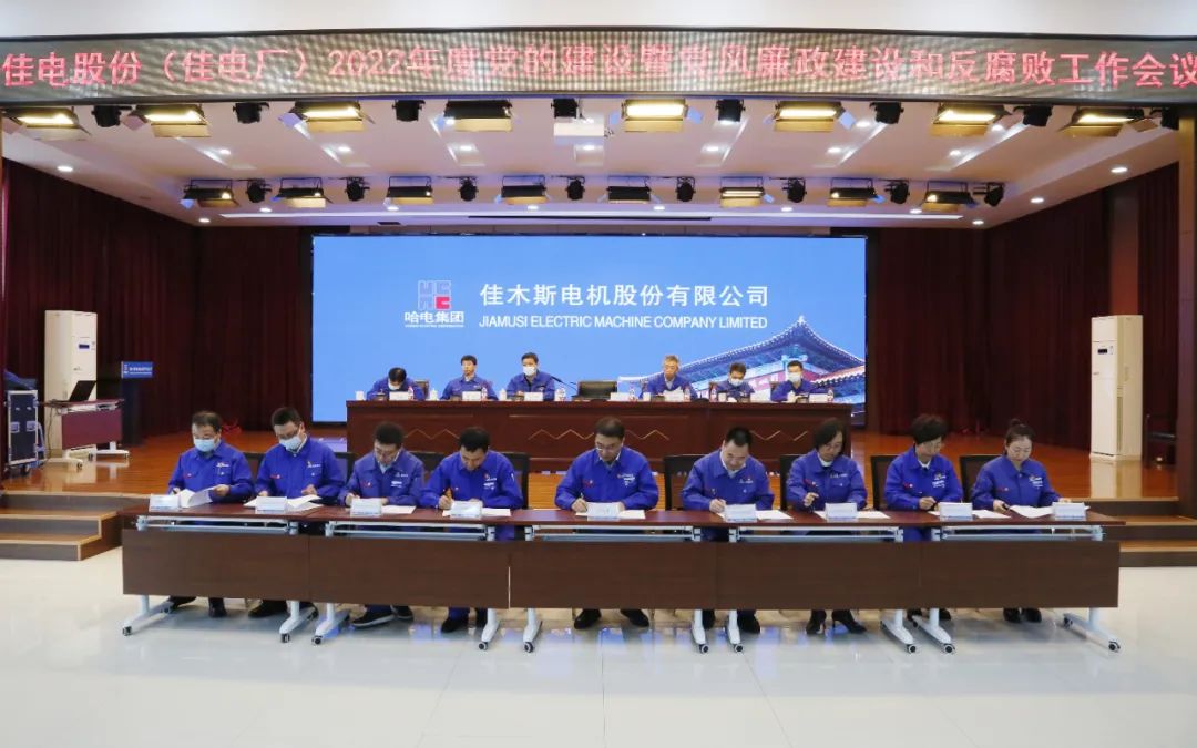 尊龙凯时【最新官网】人生就是搏!