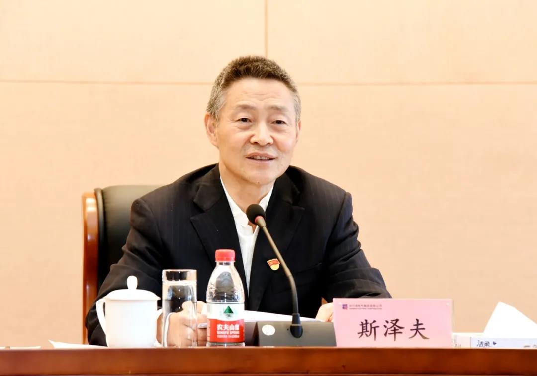 尊龙凯时【最新官网】人生就是搏!