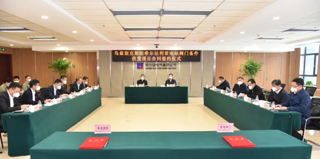 尊龙凯时【最新官网】人生就是搏!