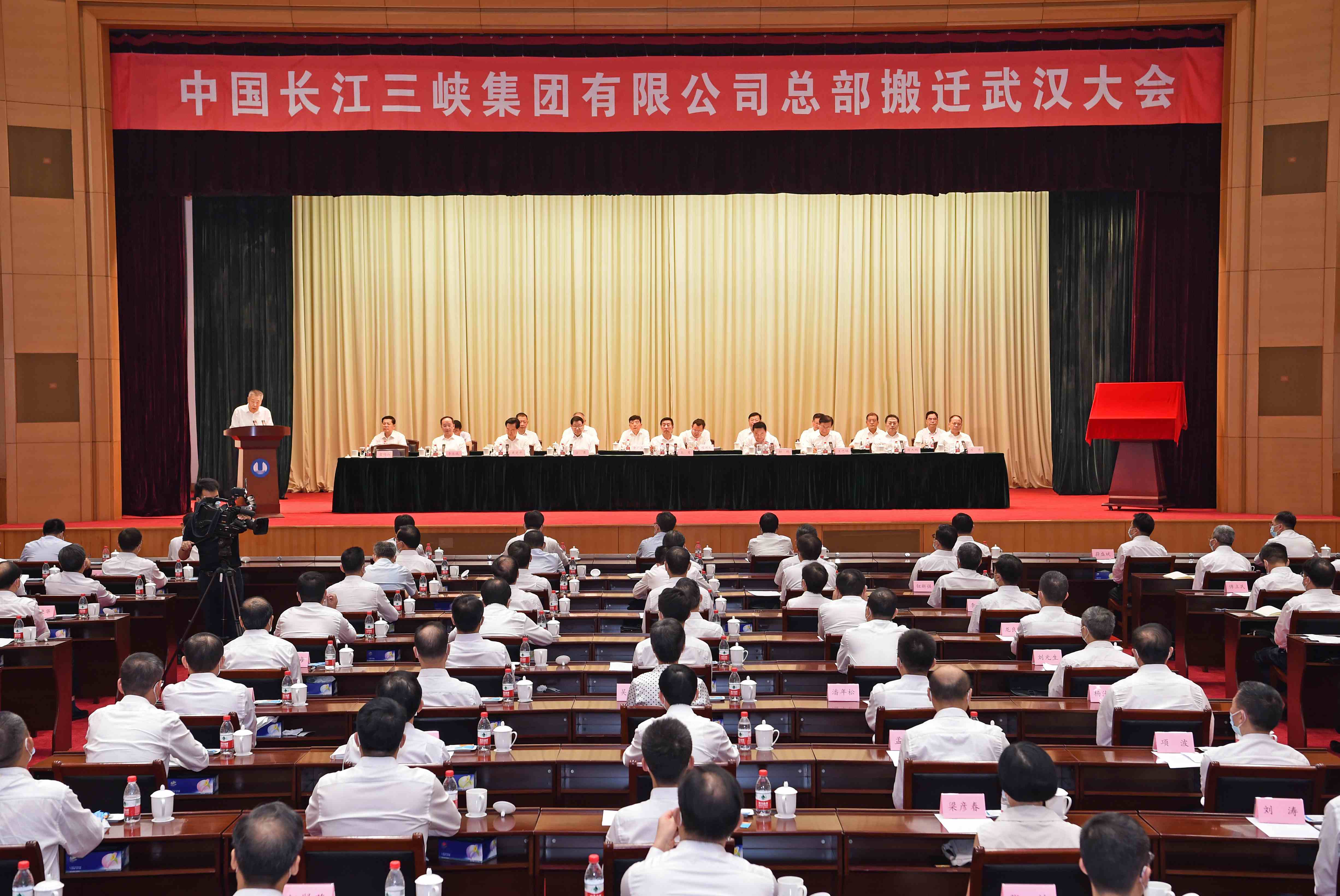 郝鹏、、国资、、央企、、国资委、、书记、、主任、、国企、、企业刷新