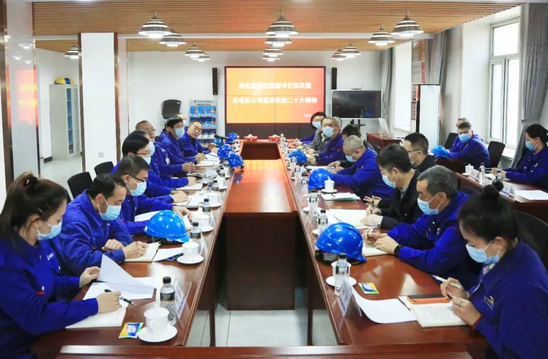 尊龙凯时【最新官网】人生就是搏!