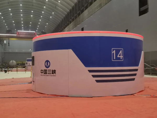 尊龙凯时【最新官网】人生就是搏!