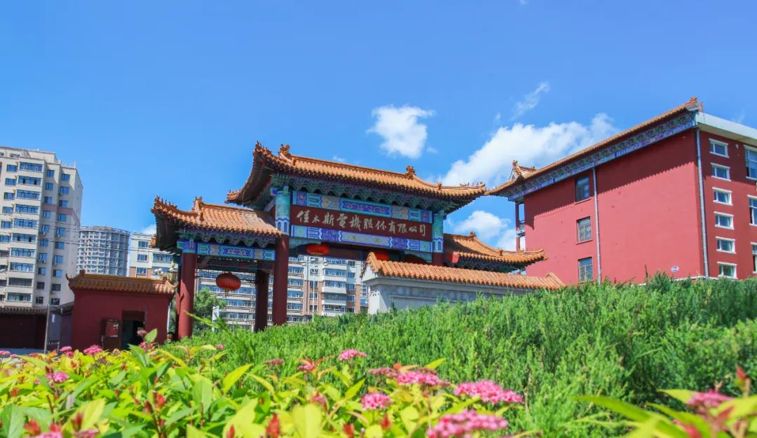 尊龙凯时【最新官网】人生就是搏!