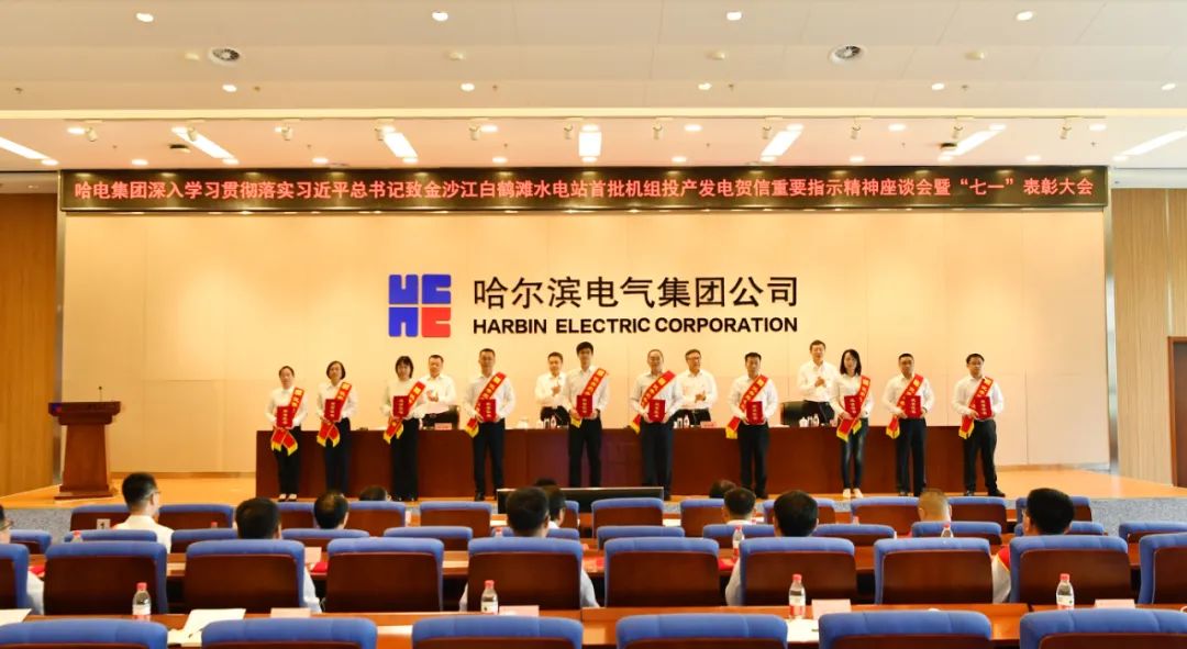 尊龙凯时【最新官网】人生就是搏!