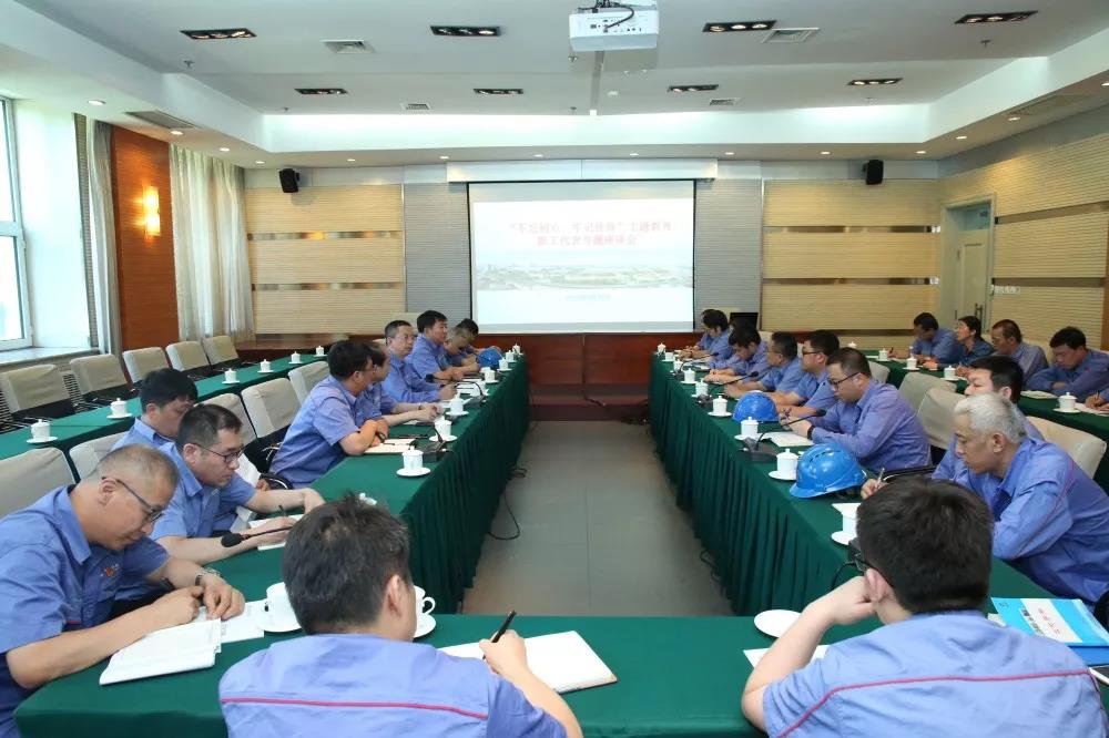 尊龙凯时【最新官网】人生就是搏!