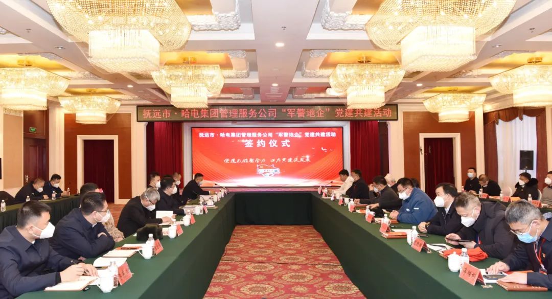 尊龙凯时【最新官网】人生就是搏!