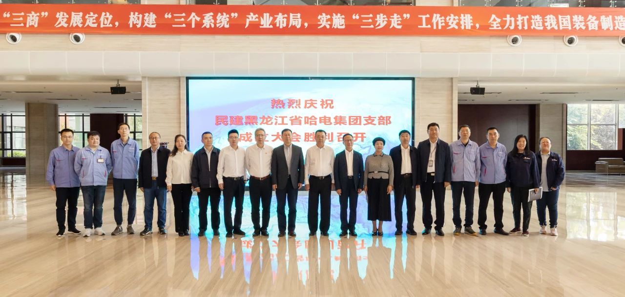 尊龙凯时【最新官网】人生就是搏!