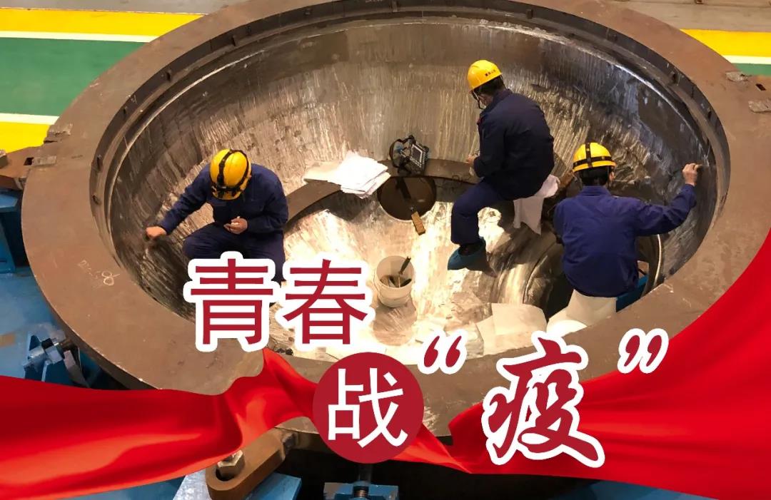 尊龙凯时【最新官网】人生就是搏!