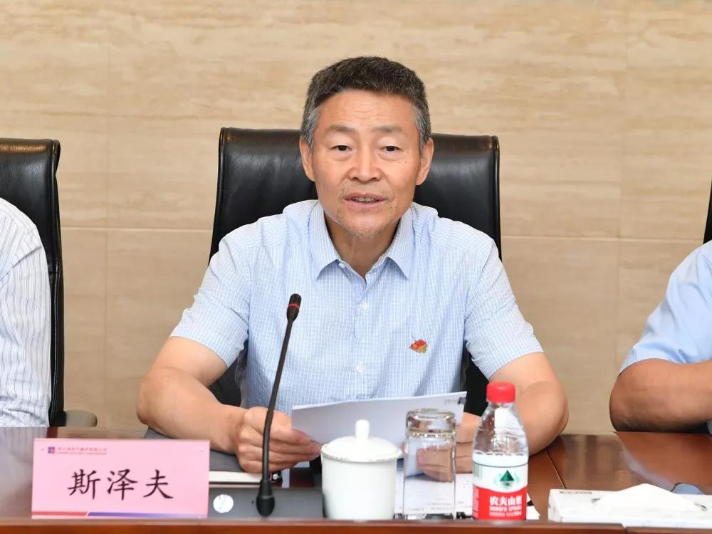 尊龙凯时【最新官网】人生就是搏!