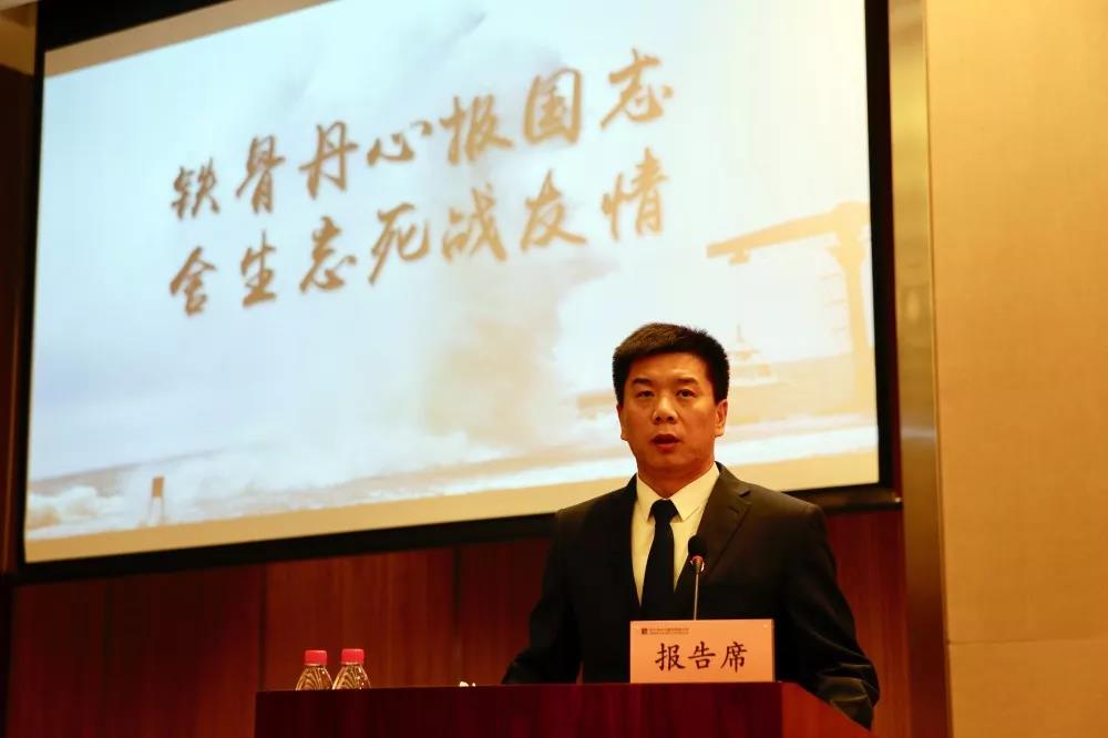 尊龙凯时【最新官网】人生就是搏!