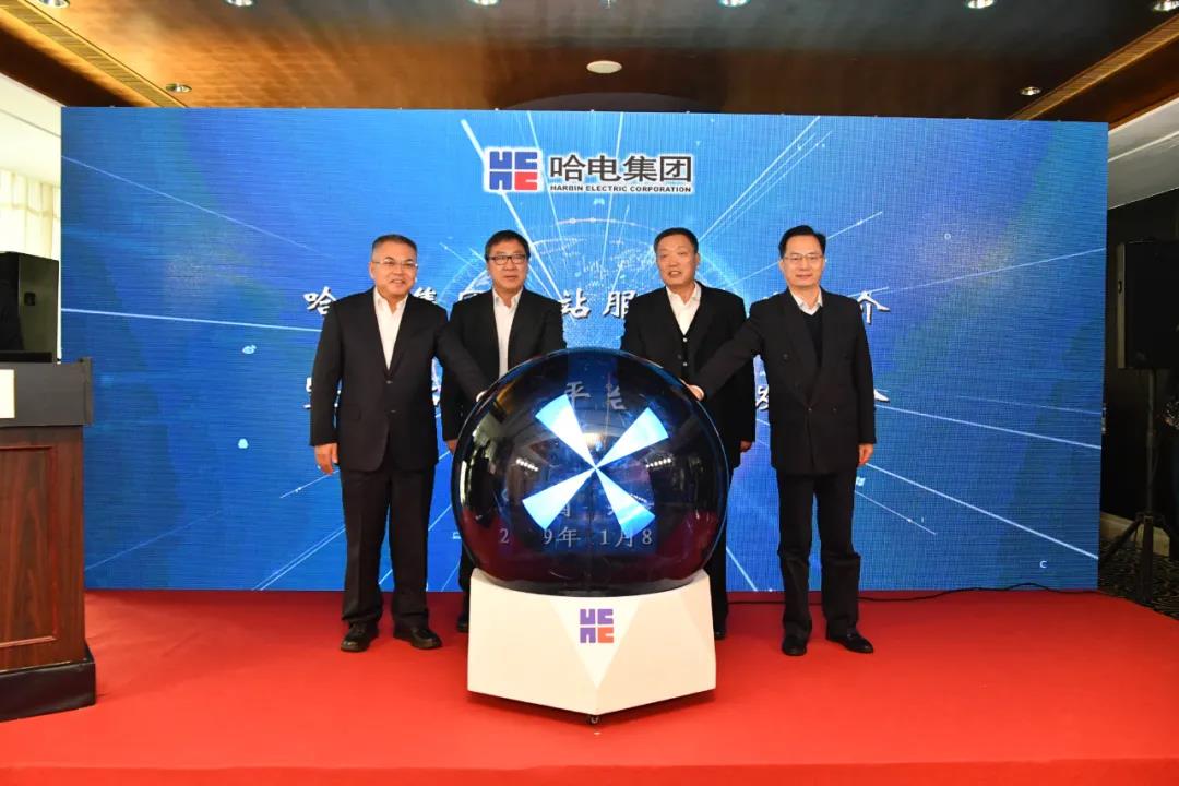 尊龙凯时【最新官网】人生就是搏!