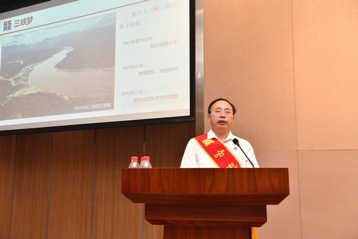 尊龙凯时【最新官网】人生就是搏!