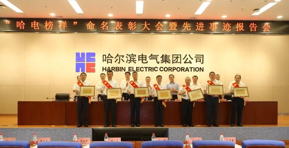 尊龙凯时【最新官网】人生就是搏!