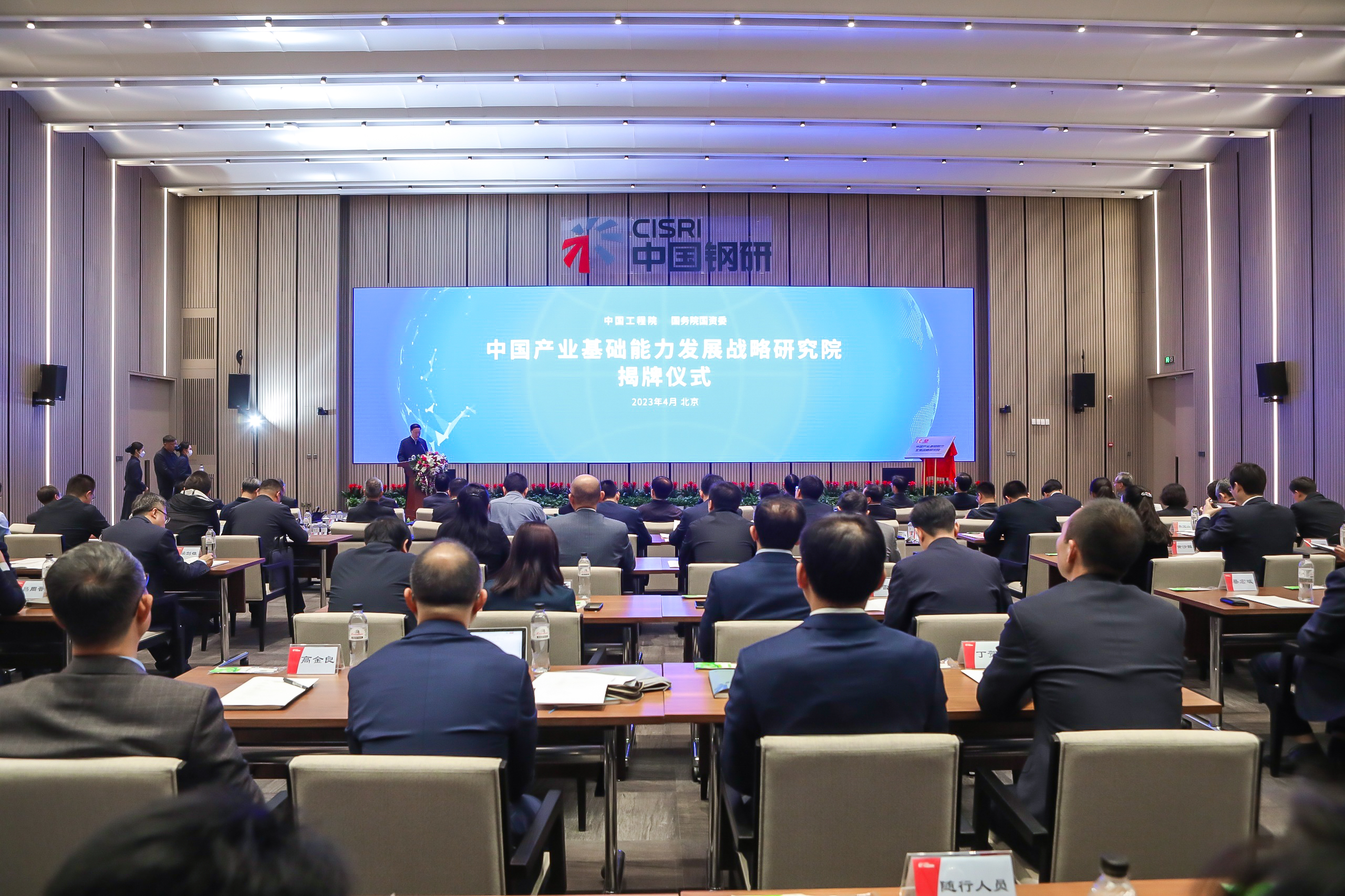 尊龙凯时【最新官网】人生就是搏!