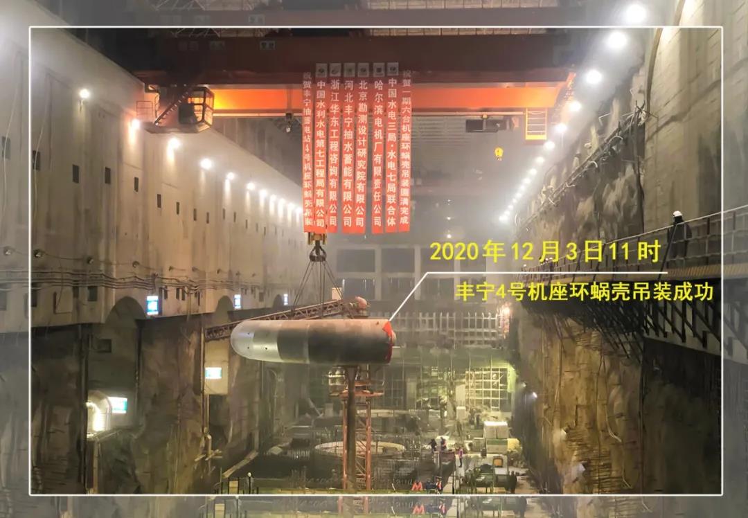 尊龙凯时【最新官网】人生就是搏!