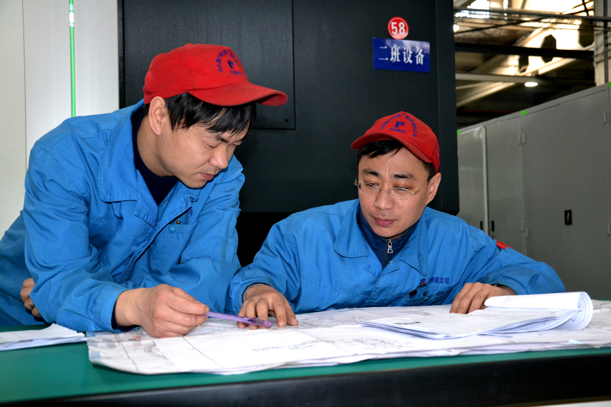 尊龙凯时【最新官网】人生就是搏!