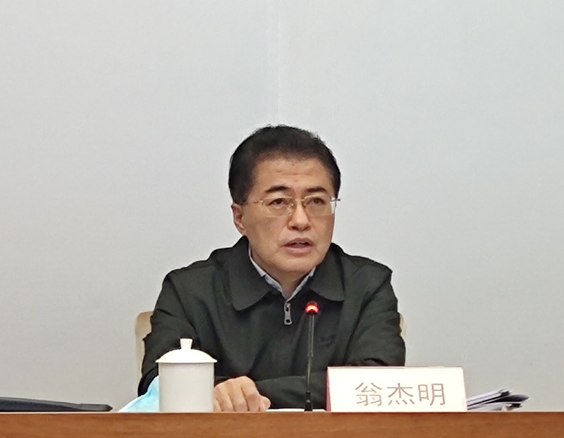 翁杰明、、国资、、国企、、央企、、国资委、、副主任、、企业刷新、、新闻宣传