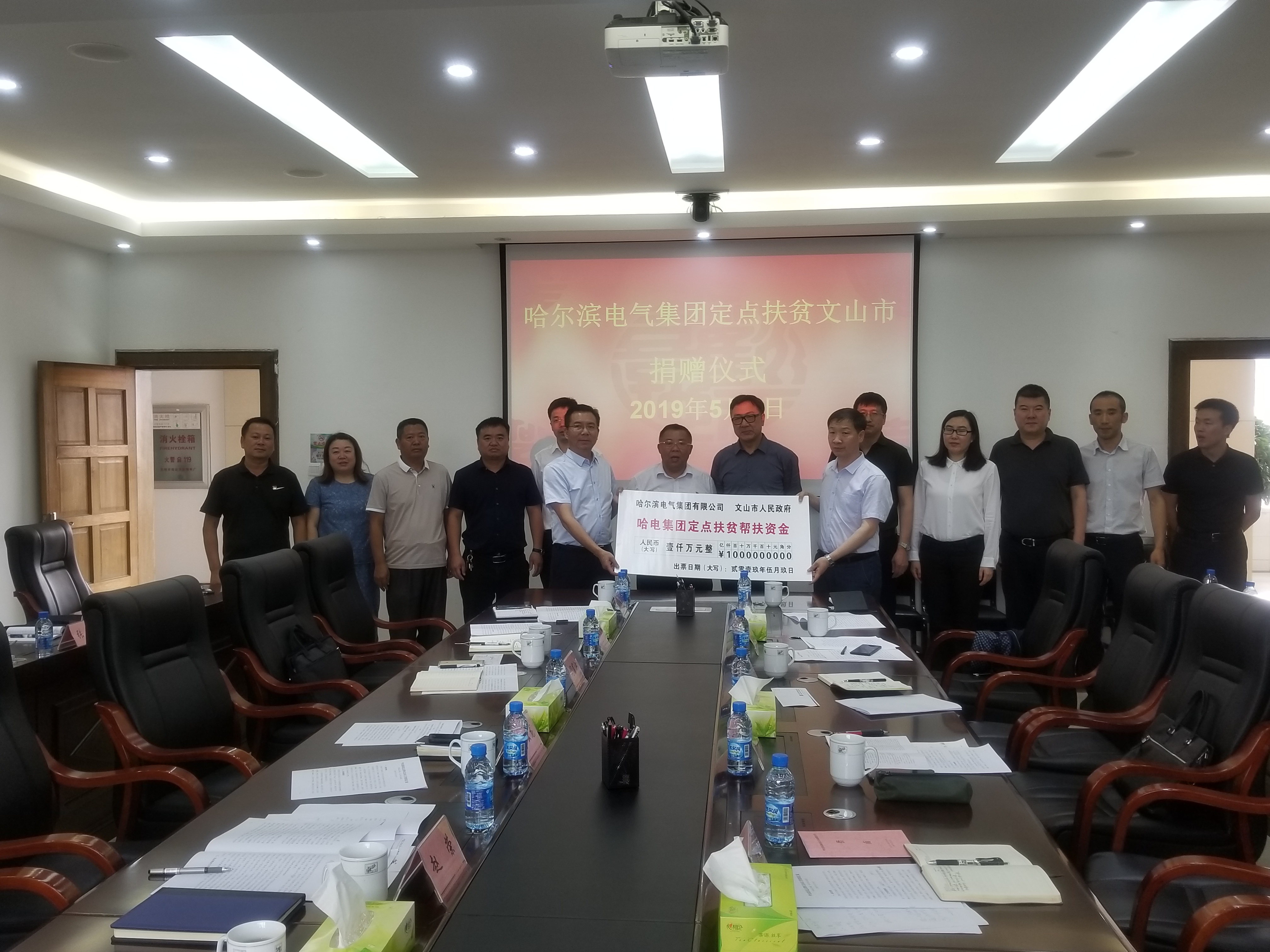 尊龙凯时【最新官网】人生就是搏!