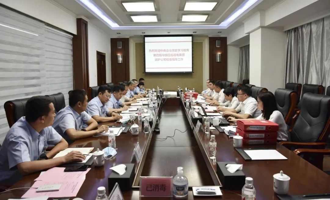 尊龙凯时【最新官网】人生就是搏!