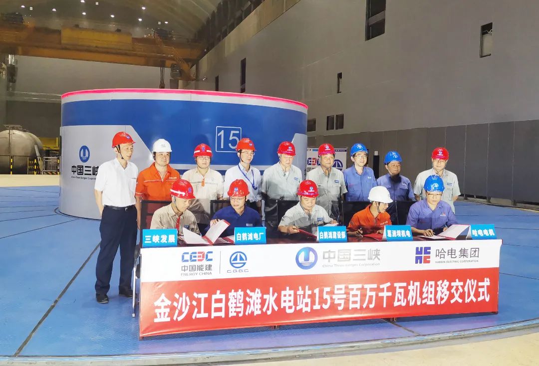 尊龙凯时【最新官网】人生就是搏!