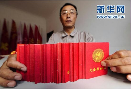 尊龙凯时【最新官网】人生就是搏!