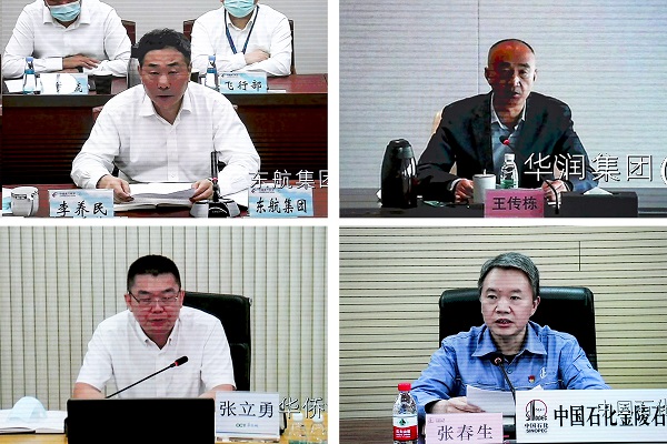 郝鹏、国资、央企、国资委、书记、主任、国企、企业刷新