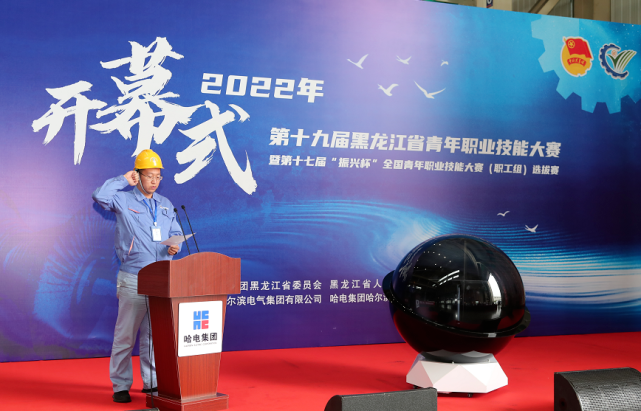 尊龙凯时【最新官网】人生就是搏!