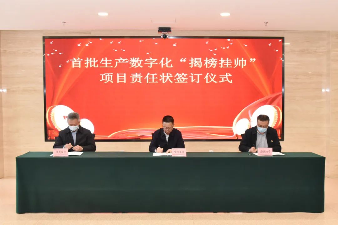 尊龙凯时【最新官网】人生就是搏!