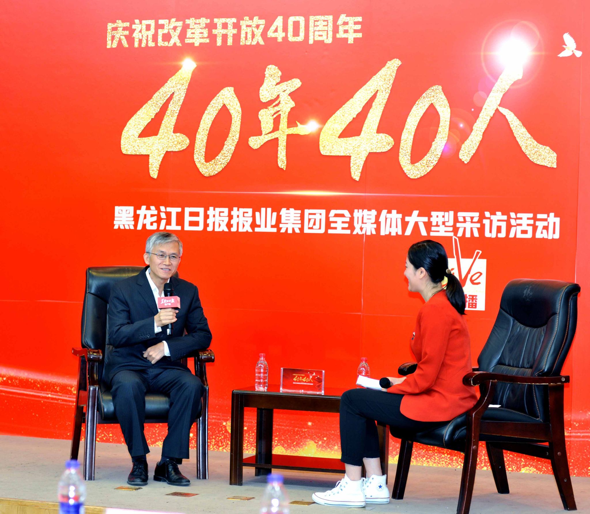 尊龙凯时【最新官网】人生就是搏!