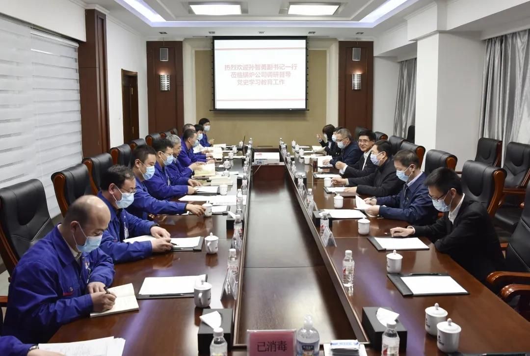 尊龙凯时【最新官网】人生就是搏!